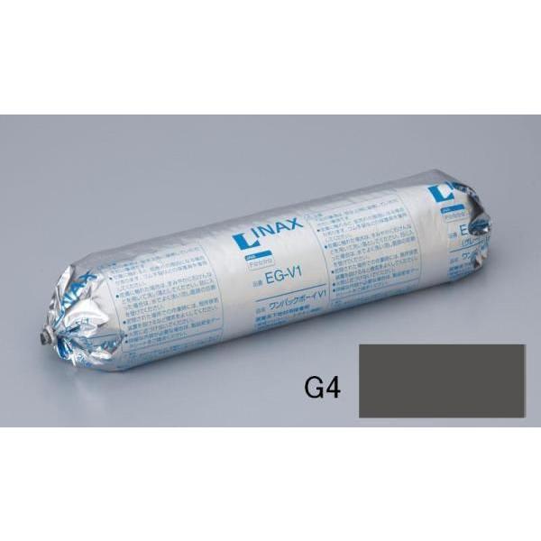 LIXIL ワンパックボーイV1(9本入) EG-V1/G4 / INAX : タイル LIXIL ワンパックボーイV1(9本入) EG-V1/G4 / INAX : タイル