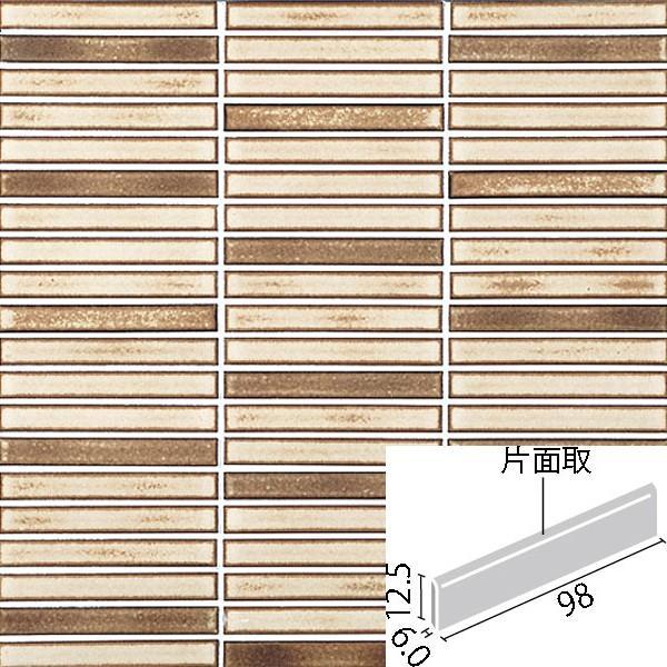 インテリアモザイク 窯変ボーダー 100×15mm角ボーダー片面取(長辺) IM-1016/YB31(U)　/ LIXIL INAX タイル