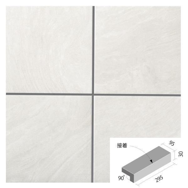 LIXIL（リクシル） ベスパ<砂岩タイプ> 300×100mm角垂れ付き段鼻(接着