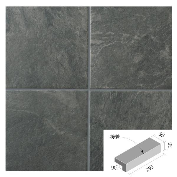 外装床タイル　 LIXIL　ベスパ　段鼻タイル　1箱　新品 リクシル(INAX) 役物タイル ベスパ 300mm角段鼻 大理石タイプ IPF-311