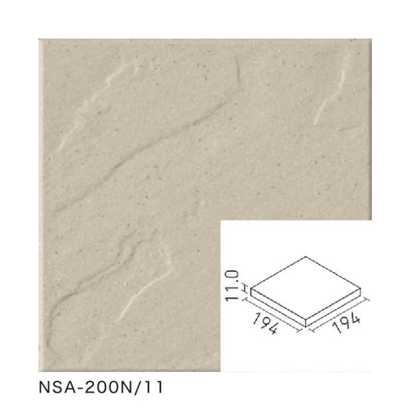 内外装床・壁タイル 新砂岩タイルIII 200mm角平 NSA-200N/11 / LIXIL INAX