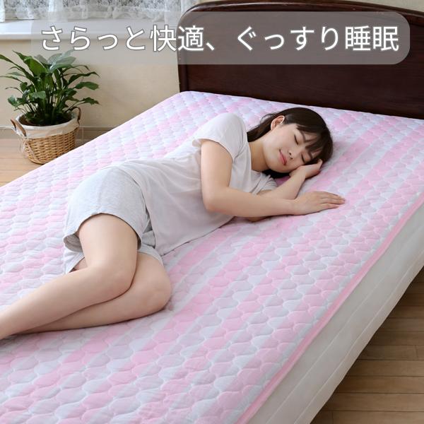 リードカキノ 吸湿速乾敷パッド 140×205cm ダブル D 洗える しじら織