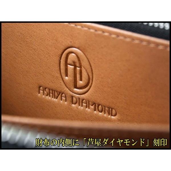 スマホが入る自転車財布 5.5インチ