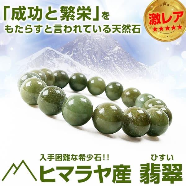 A q}Y ŐiqXCj󏭐 VR΃uXbg 12mm Y fB[X jp _ChKi