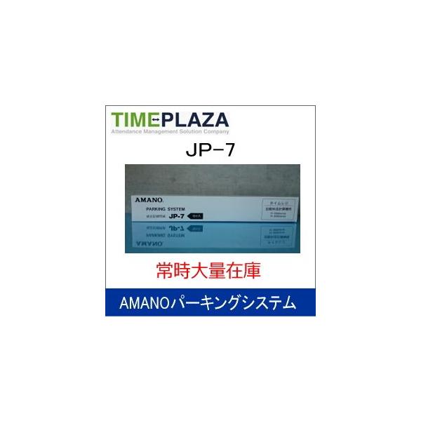 長さ:34 m 10巻/1箱対応機種：TF-4300N,TF4400N,TF-4600N,TF-4700N,TF-4800N,TF-5000,TF-5600,TF-5610,TF-5620,TF-7000,TF-7000N,TF-7500,...