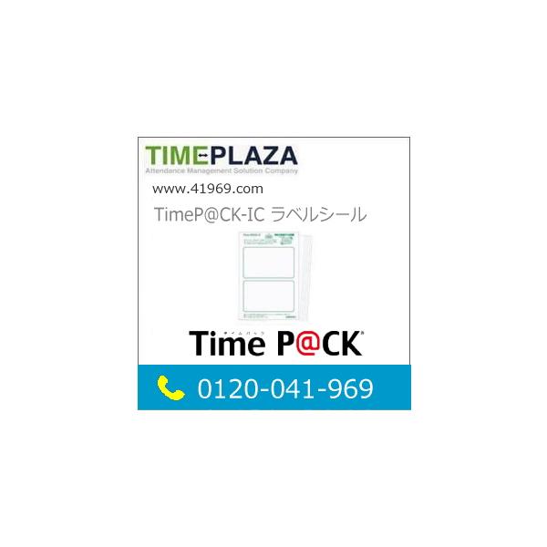 Vi AMANO A}m iC-P@CKJ[hp ЈؗpxV[i26V[gF12j5Nۏ؂̃A}m^CYahoo!X