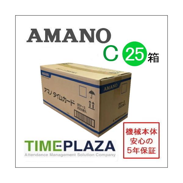 AMANO A}m ^CJ[h bJ[h Ccard 25 5Nۏ؂̃^CYahoo!X