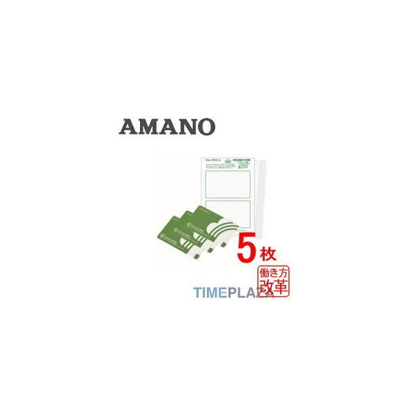 Vi AMANO A}m iC-P@CKJ[hi5Zbgj TimeP@CK ic4Ή ۏ؂̃A}m^C