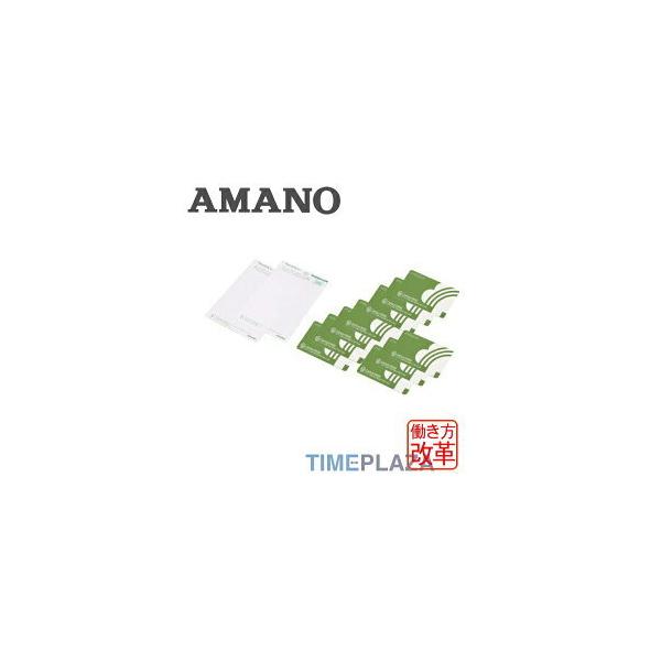 文具 timep@ck-ic ivの人気商品・通販・価格比較 - 価格.com 文具 timep@ck-ic ivの人気商品・通販・価格比較 - 価格.com
