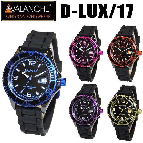 [BOXȂ] AVALANCHE v rv D-LUX(fbNX) YEfB[X AV-1017CER