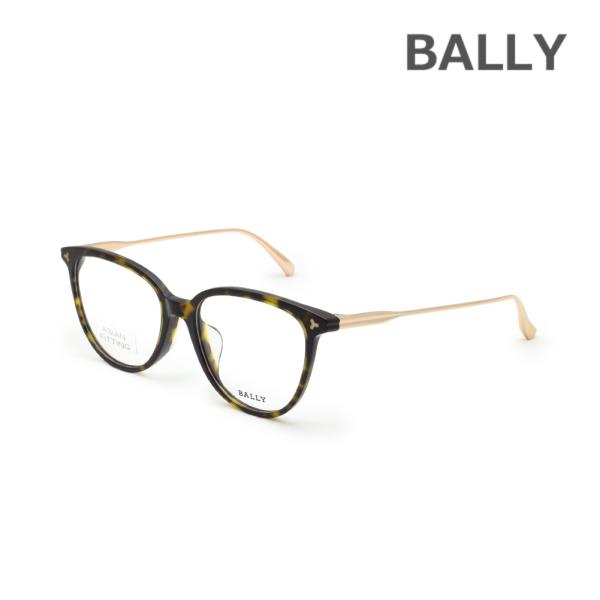 ※アウトレット※バリー BALLY メガネ フレーム 眼鏡 フレームのみ アジアンフィット BY5012-D/V 052 53 アイウェア オプティカル メガネ Bally（バリー） 訳あり メガネ 眼鏡 フレーム のみ BY5012-D/V-052