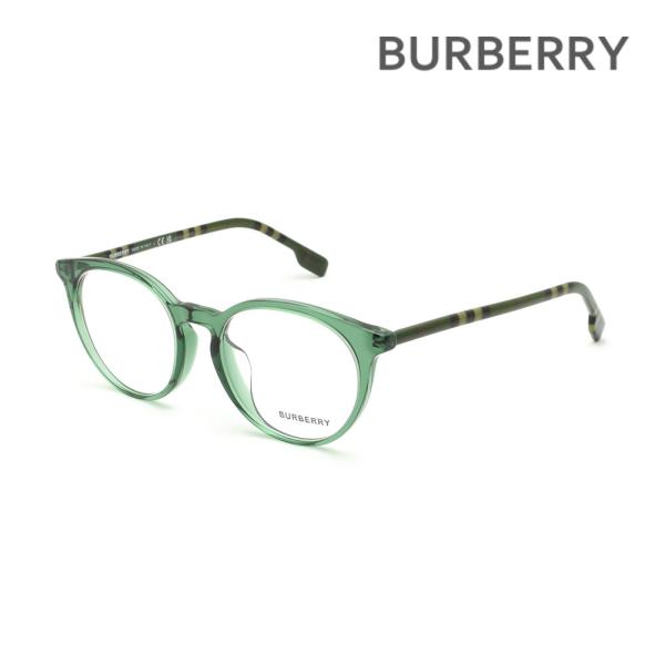 BURBERRY メガネ　グリーン BURBERRY（バーバリー） メガネフレーム のみ BE2318F 4012 51