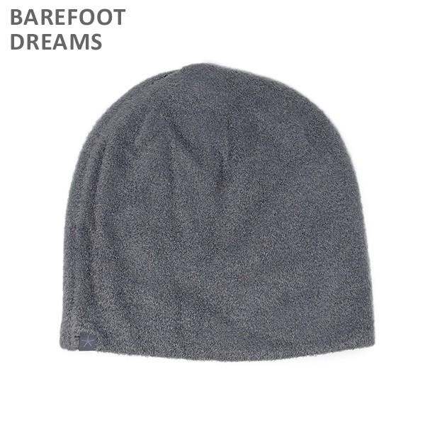 �x�A�t�b�g�h���[���X �j�b�g�L���b�v B420-74 Cozy Chic Lite Beanie Graphite �����Y ���f�B�[�X �r�[�j�[ �X�q BAREFOOT DREAMS