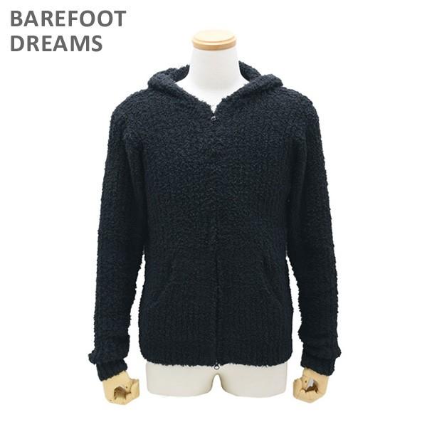 ベアフットドリームス パーカー B544 15 Black Cozychic Adult Ribbed Hoodie メンズ Barefoot Dreams Bfd B544 15 タイムクラブ Yahoo 店 通販 Yahoo ショッピング