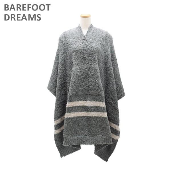 �x�A�t�b�g�h���[���X �|���`�� B819-076 GRAPHITE/STONE CozyChic Everything Cozy ���f�B�[�X BAREFOOT DREAMS