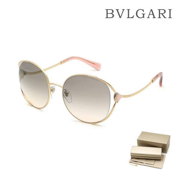 BVLGARI ブルガリ 0BV6181B 20143B 57 サングラス BVLGARI ブルガリ サングラス BV6181B 2014/3B 57 ノーズパッド