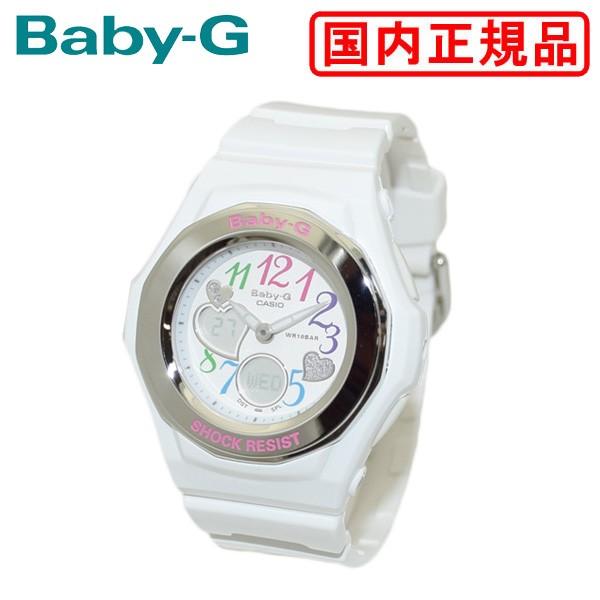 baby g bga 101