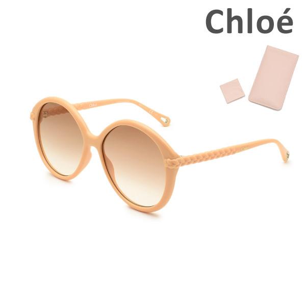 Ki Chloe NG TOX CH0002S-002 fB[X UVJbg uh