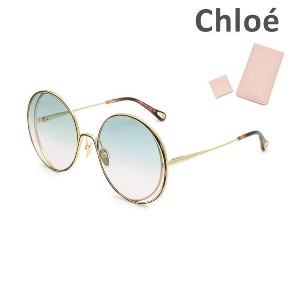 Ki Chloe NG TOX CH0037S-004 fB[X UVJbg uh