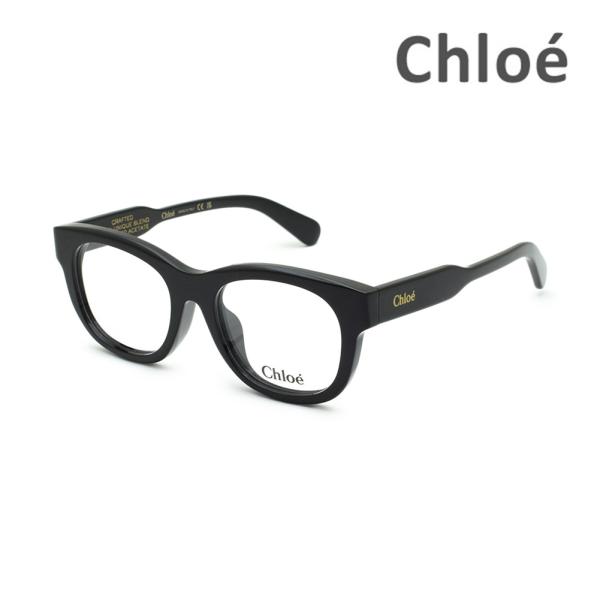 クロエ メガネ フレーム ブラック／シルバー CH0219OA-001 楽天