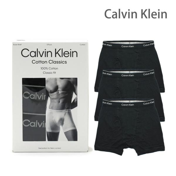 【未使用近✨️】  カルバン・クライン 男女兼用 ブラック ck Calvin Klein カルバンクライン ボクサーパンツ 3枚セット