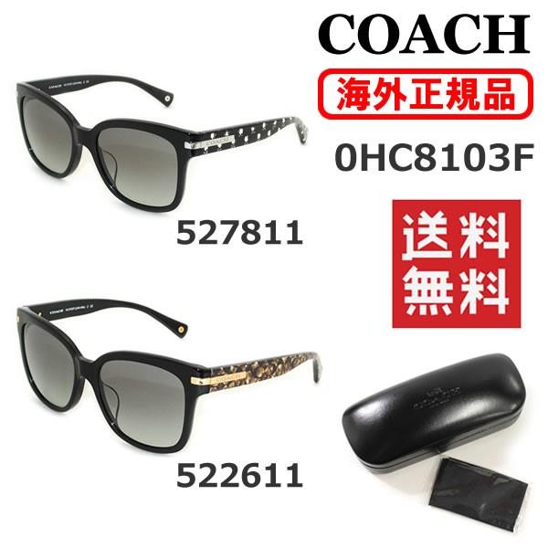 ݌ɏ COACH iR[`j TOX 0HC8103F 527811 522611 fB[X AWAtBbg UVJbg Ki