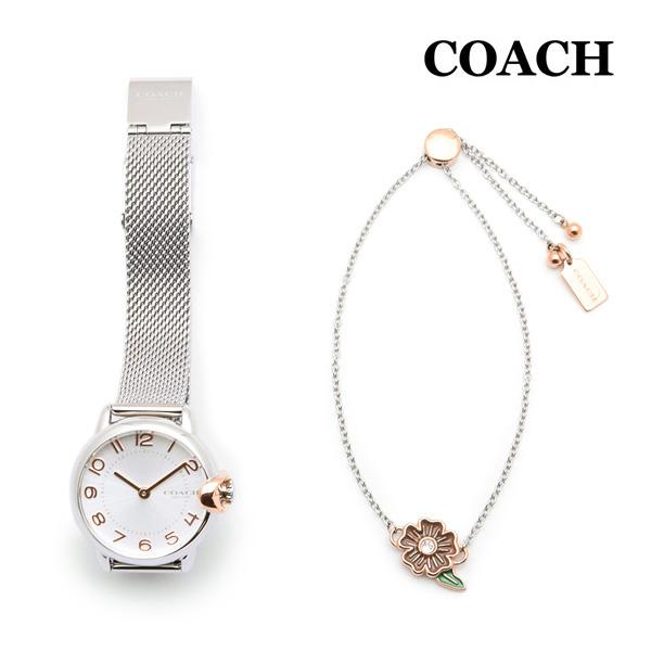 COACH コーチ 腕時計 14000073 ARDEN アーデン メッシュ ブレス 