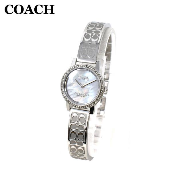 COACH コーチ 腕時計 14503496 AUDREY オードリー シグネチャー バングル シルバー レディース