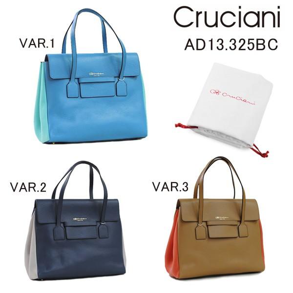 COACH（コーチ） CRUCIANI クルチアーニ ハンドバッグ AD13.325BC 