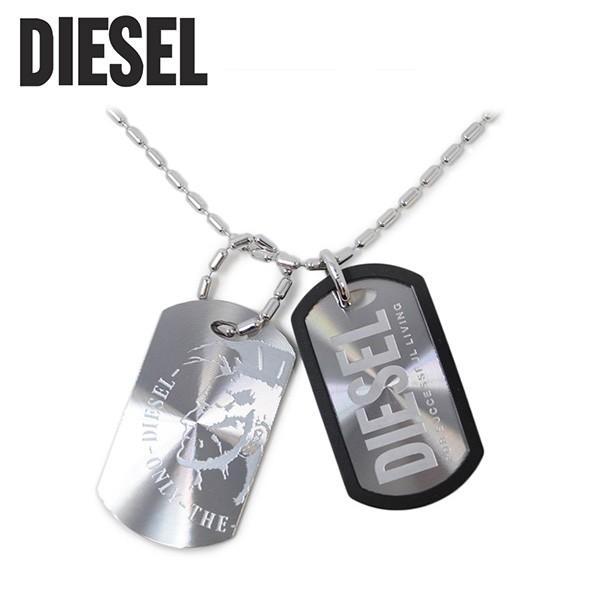 DIESEL ディーゼル ドッグタグ ペンダント ネックレス DX0011040 DIESEL ディーゼル ドッグタグ ペンダント ネックレス DX0011040