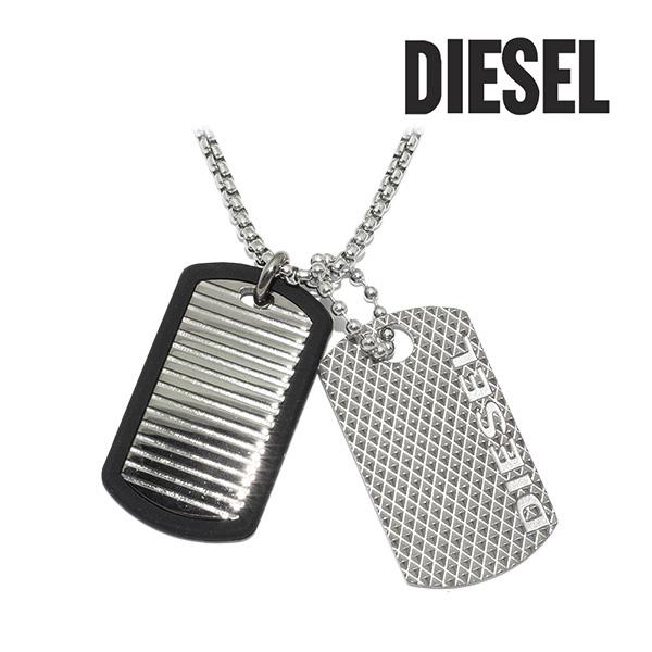 ディーゼル ペンダント ネックレス DX1314040 シルバー DIESEL 