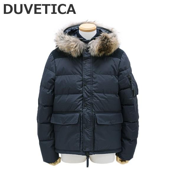 デュベティカ メンズ ダウン BEIRNE DUE 182-U.5631N00/1166 MFN 770 BLUE NAVY DUVETICA  ダウンジャケット ダウンコート