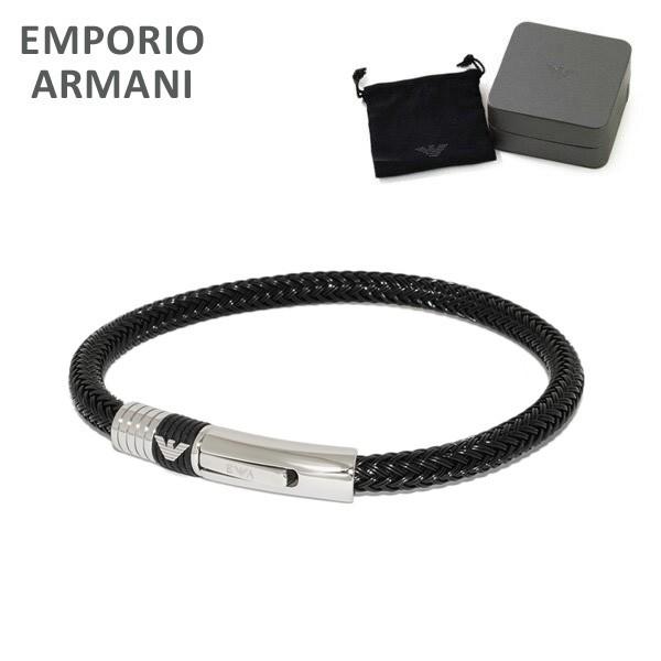 EMPORIO ARMANI エンポリオ アルマーニ ブレスレット EGS1624001 
