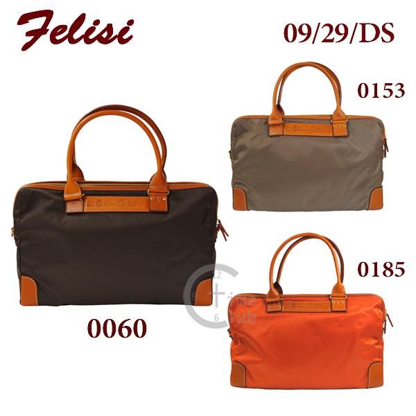 Felisi ビジネスバッグ フェリージ ブリーフケース 09 29 Ds 0060 0153 0185 メンズ Felisi 09 29 Ds タイムクラブ Yahoo 店 通販 Yahoo ショッピング
