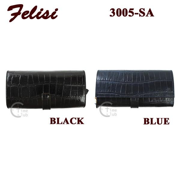 フェリージ 財布 Felisi 長財布 3005-SA BLACK BLUE : felisi 