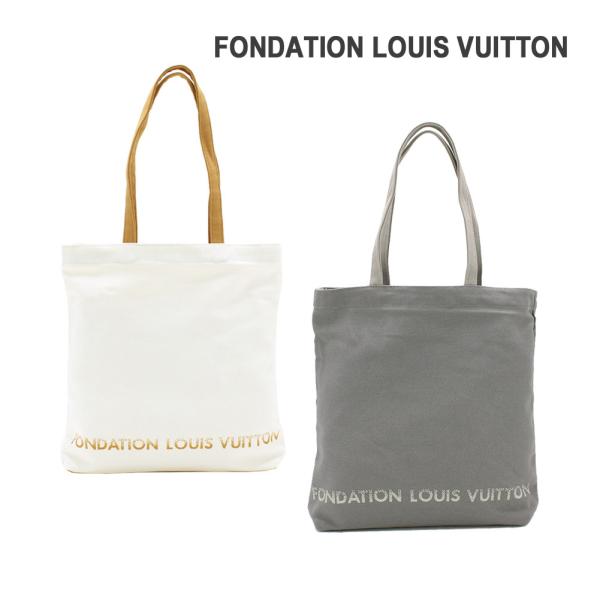 FONDATION LOUIS VUITTON トートバッグ 内ポケット付き CANVAS ZIPPER BAG フォンダシオン ルイヴィトン