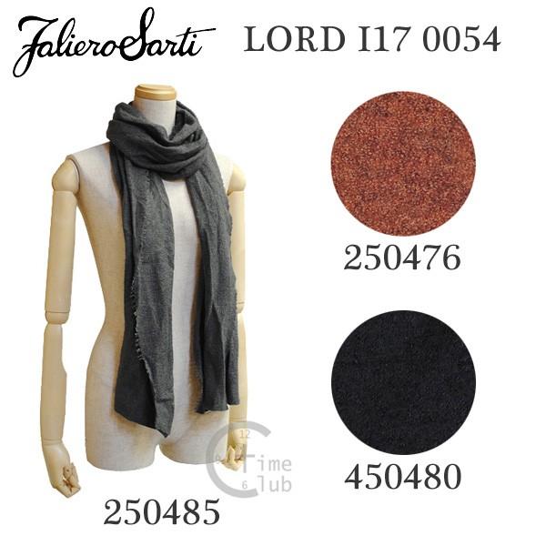 Faliero Sarti（ファリエロサルティ） LORD I17 0054 250485 250476