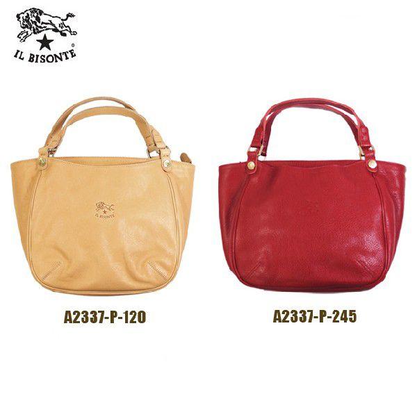 IL BISONTE �i�C���r�]���e�j �n���h�o�b�O A2337 P 120 245 ���U�[ ���f�B�[�X �C�� �r�]���e