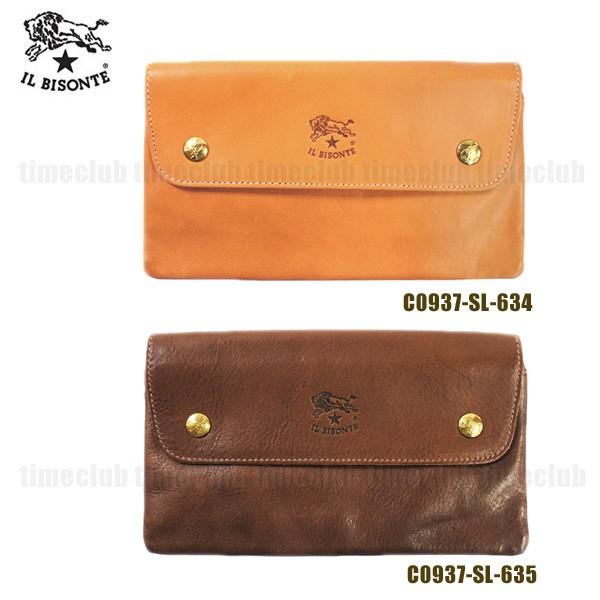 Cr]e z il bisonte z C0937 SL v \tg U[