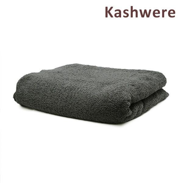 Kashwere（カシウエア） ブランケット BLCH-SLD01-024-7090 Slate