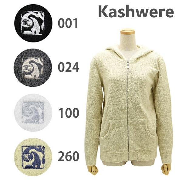 kashwere カシウエア　パーカー　新品タグ付き　S HOODED CARDIGAN(S creme): WEAR | kashwere Japan (カシウエア
