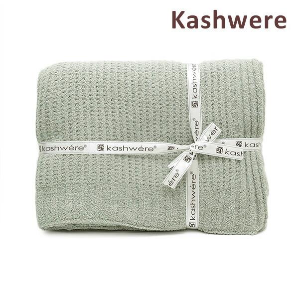 カシウエア ブランケット THCH-TEX02-035-5270 Stone テクスチャー KASHWERE カシウェア