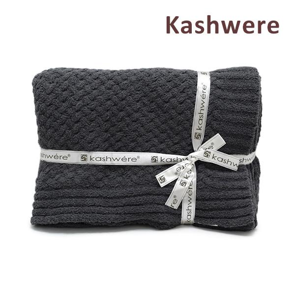 カシウエア ブランケット THCH-TEX03-024-5270 Slate ダークグレー Throw Basket Weave KASHWERE カシウェア