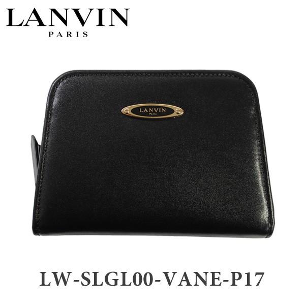 LANVIN Paris ランバン 財布 LW-SLGL00-VANE-P17 ラウンドファスナー 