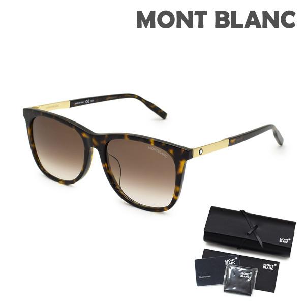 モンブラン メガネ サングラス」の人気商品一覧 | 安い商品を