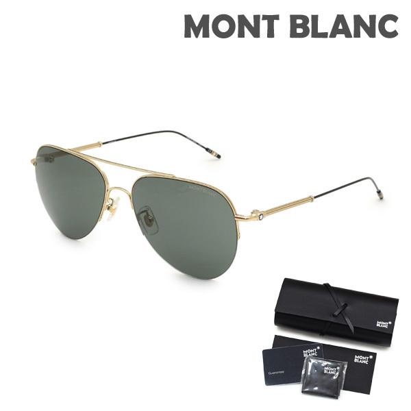 �����u���� �T���O���X MB0037S-002 �����Y UV�J�b�g MONTBLANC