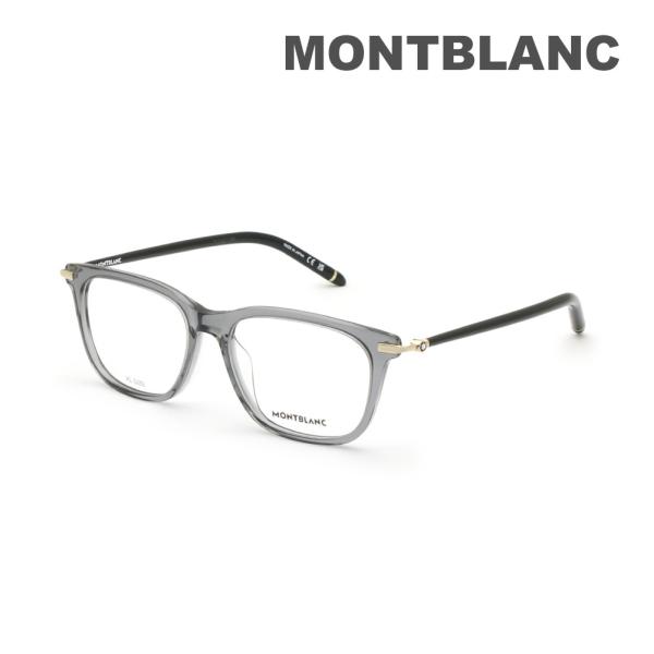 国内正規品 モンブラン メガネ 眼鏡 フレーム のみ MB0275OA-005 55 クリアグレー アジアンフィット メンズ MONTBLANC