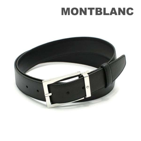 【国内正規品】MONTBLANC ブラックレザー ベルト モンブラン メンズ ベルト MB114435 ブラック レザーベルト
