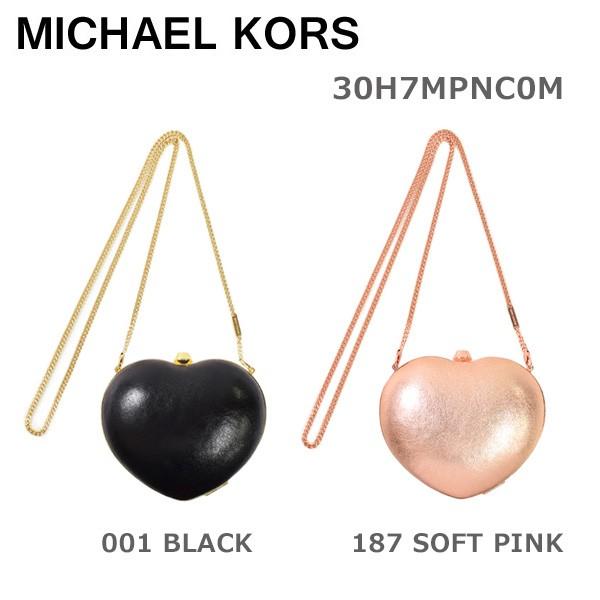 MICHAEL KORS マイケルコース ショルダーバッグ 30H7MPNC0M 001