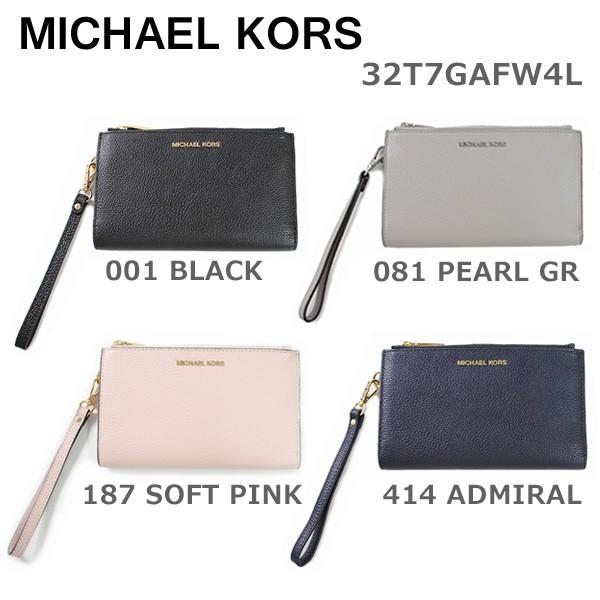 MICHAEL KORS 長財布 32T7GAFW4L 414 ADMIRAL MICHAEL KORS 在庫処分 マイケルコース 長財布 32T7GAFW4L 001